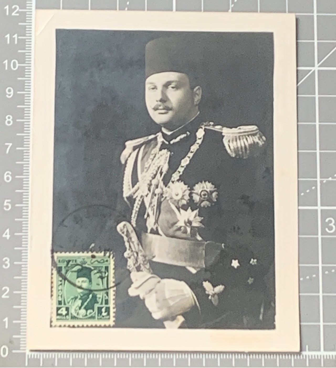 King Farouk Royal Egyptian stamp material