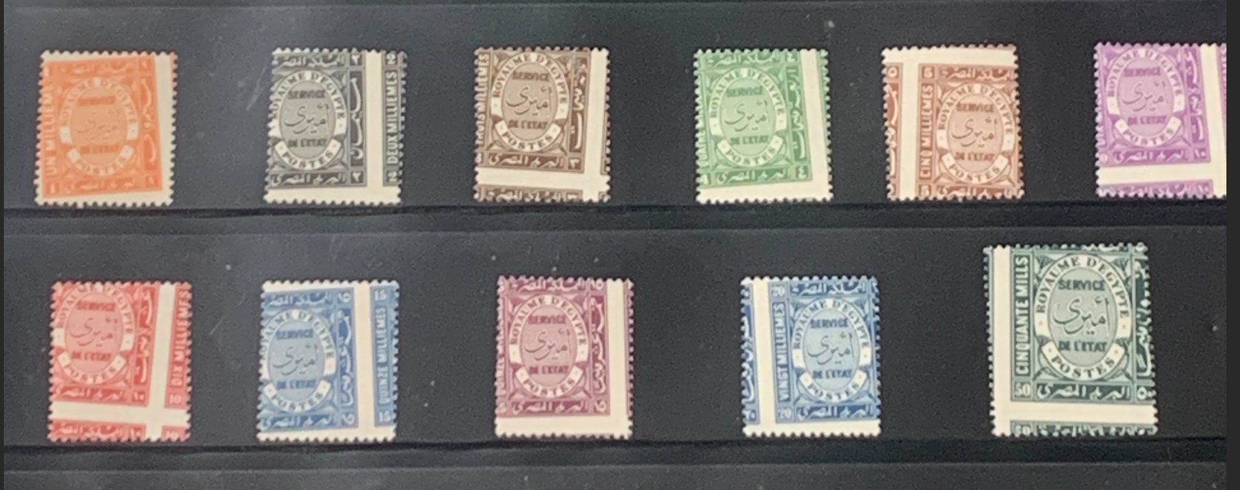 Philatelic Consultation